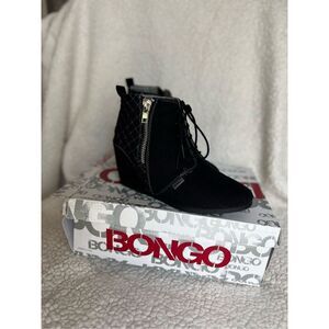 Bongo Kedzie Bootie